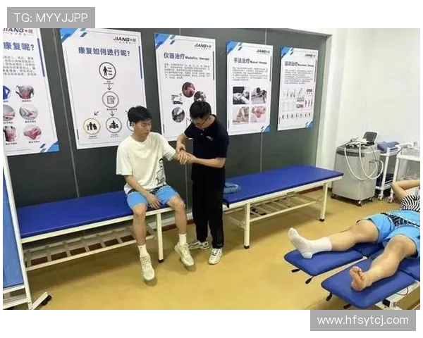 运动员赛后康复理疗设备选型谈